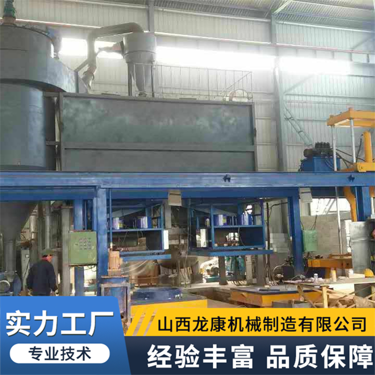 V法生产线 节能环保 适用钢铁厂 龙康机械