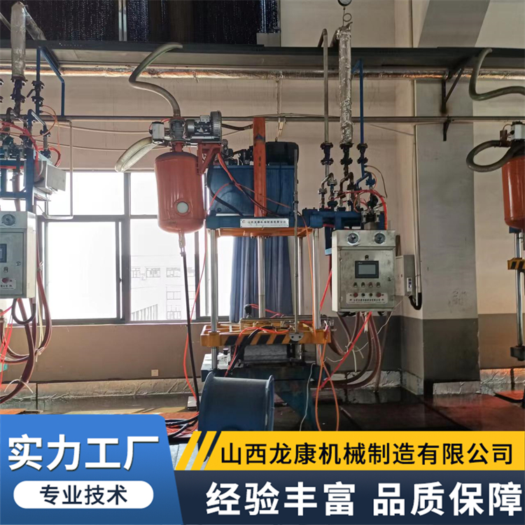 成型机 泡沫箱设备 模块设备生产 经久耐用 龙康机械