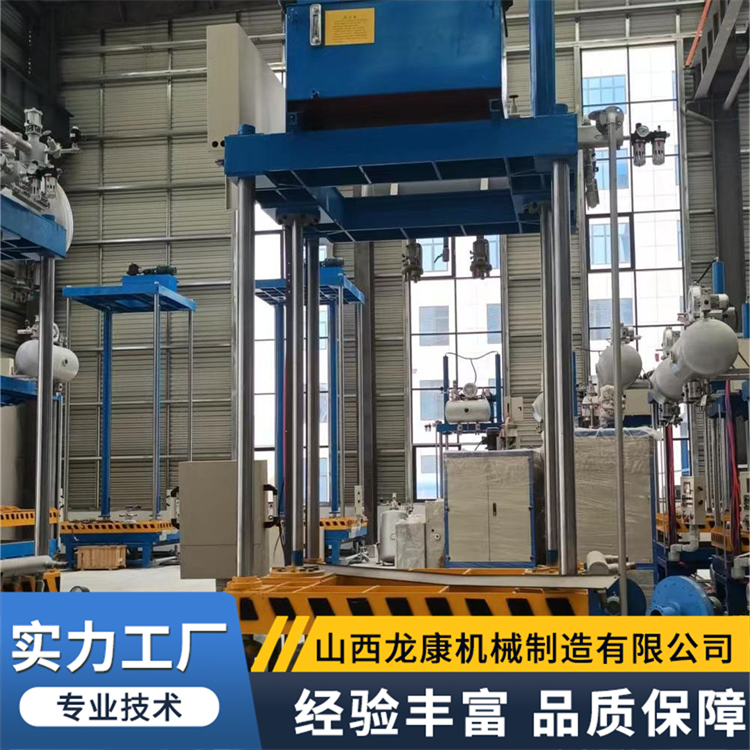 成型机 泡沫箱设备 模块设备生产 经久耐用 龙康机械