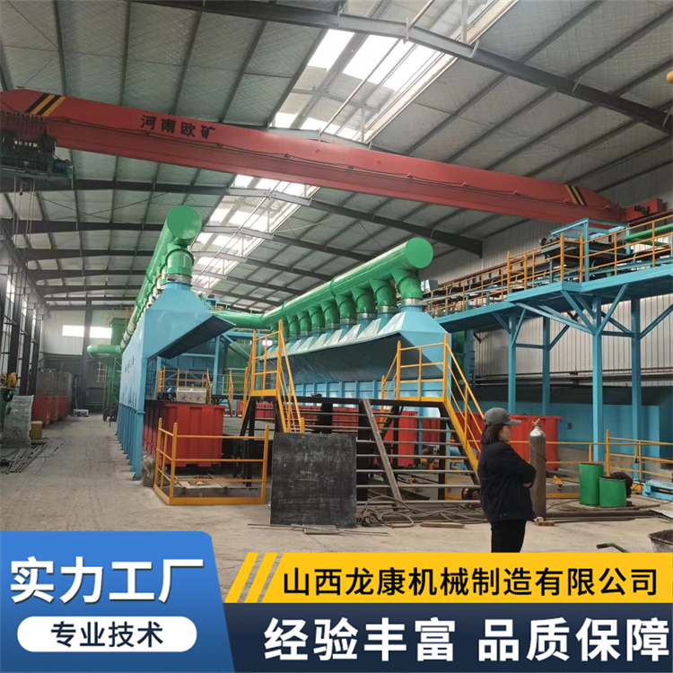 消失模设备生产线 砂处理设备造型线 龙康机械