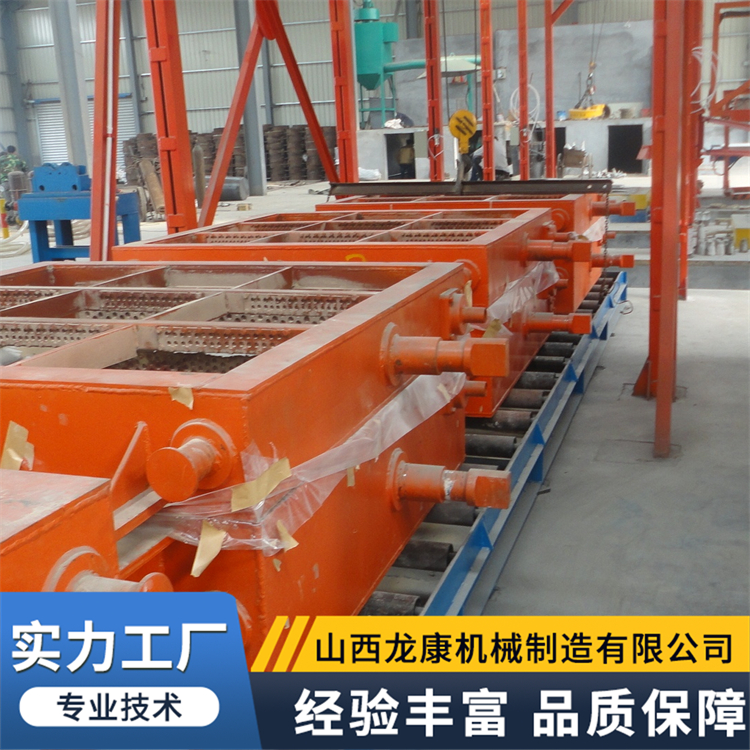 V法生产线 节能环保 适用钢铁厂 龙康机械
