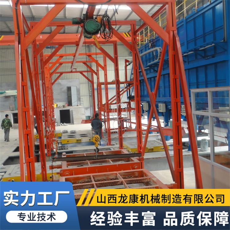 V法生产线 节能环保 适用钢铁厂 龙康机械