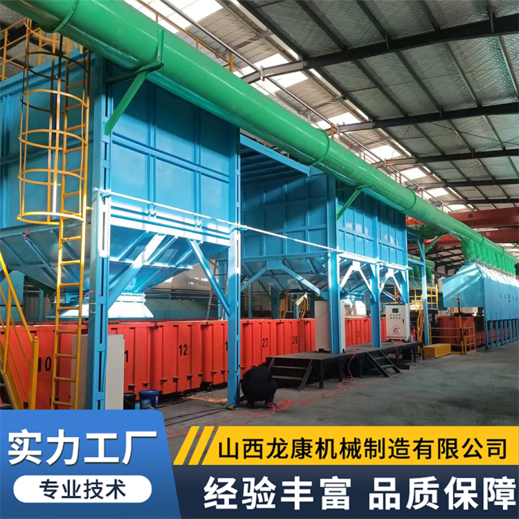 消失模设备生产线 砂处理设备造型线 龙康机械