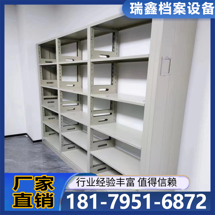 全钢单双面书架 阅览室图书室档案资料架 置物架