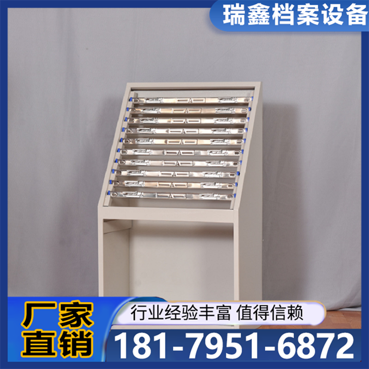 期刊柜杂志架落地图书馆展览柜报纸架报刊柜文件期刊架钢制宣传架