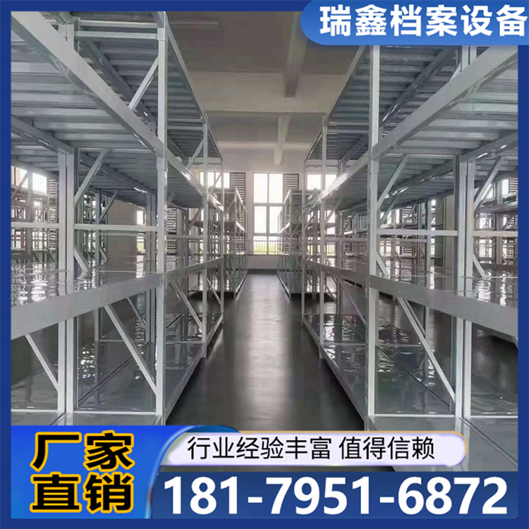 储物库房仓库铁置物架展示架仓储货架仓库置物架 仓库库房中型重型置物架 多层家用仓储货物架