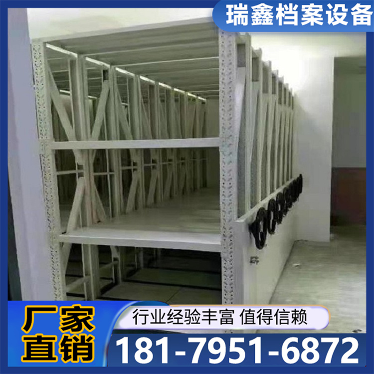 轻型密集货架中型仓库仓储货架重型横梁货架加厚加宽置物架批发