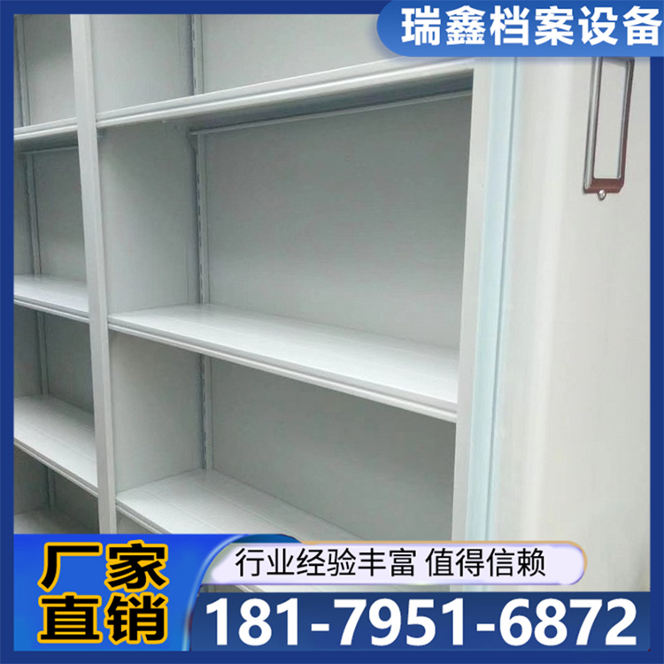 厨式现代移动档案柜 全封闭式密集架供应冷轧钢板手动档案柜