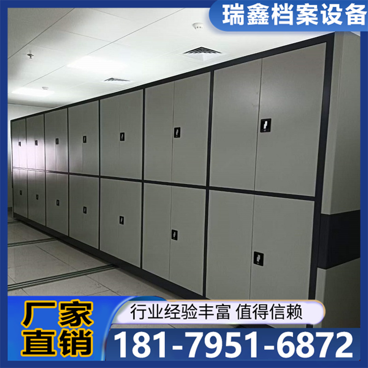 江西移动档案密集架厂家智能电动密集柜档案室库房手摇密集档案柜