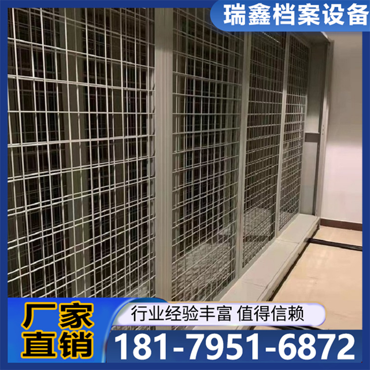 挂画密集架智能油画架移动仓储存挂衣密集柜展示架书画储物货架