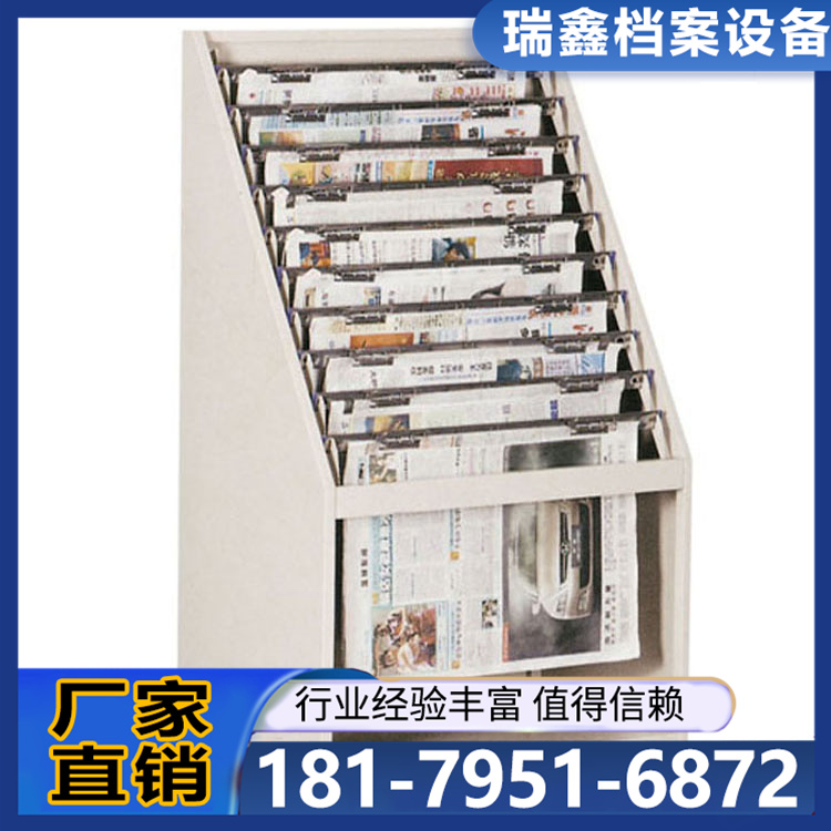 杂志柜现货库存 期刊柜杂志架落地图书馆展览柜