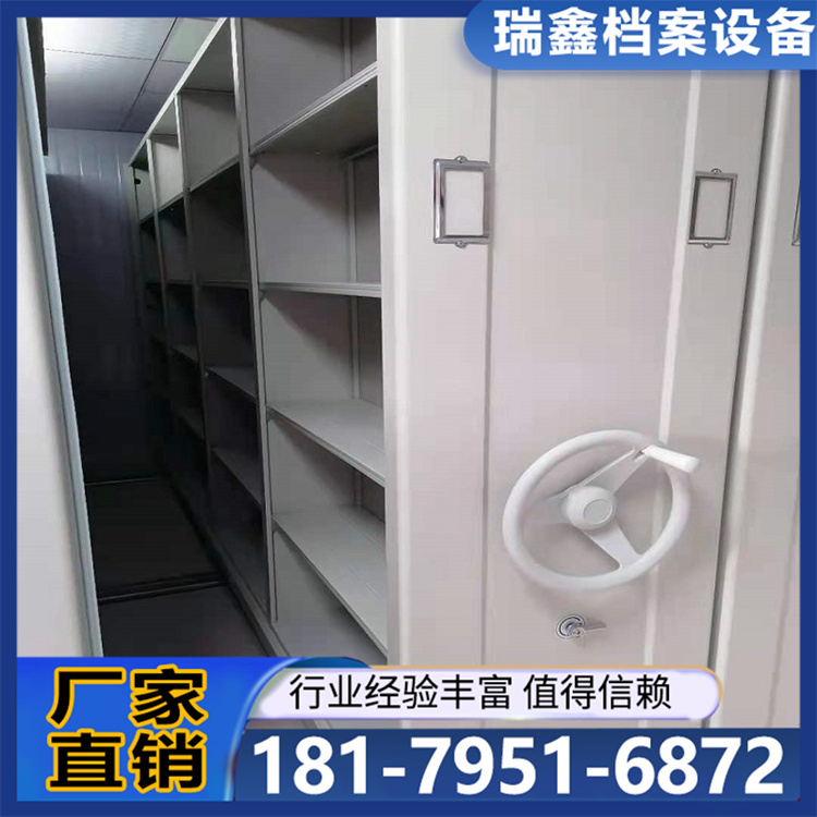 手动厨式档案密集架厂家医院病例会计凭证密集柜价格移动档案密集架