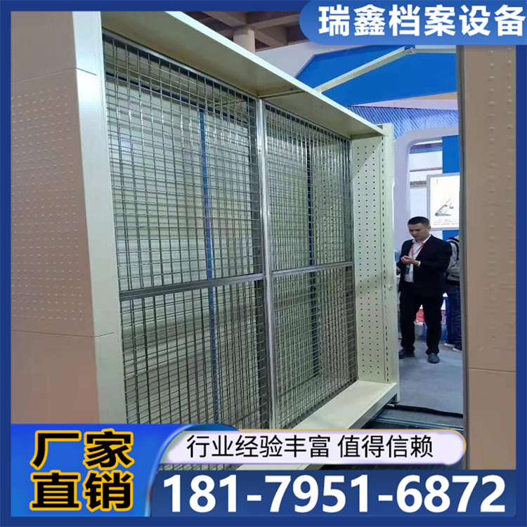 博物馆画架手摇网格状挂放画柜智能挂画架移动密集柜