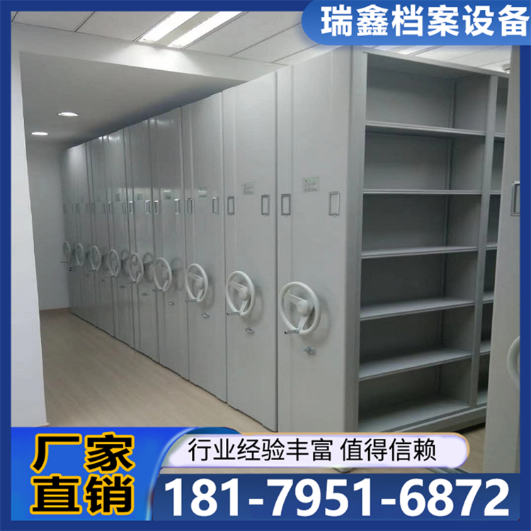 江西智能全封闭式密集架档案室钢制移动厨式密集架定制资料储存密集柜厂家