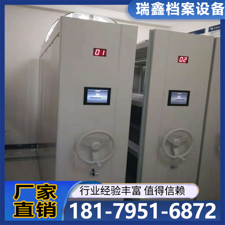 可定钢制密集柜 资料档案发票存放密集架 抽屉式封闭文件柜