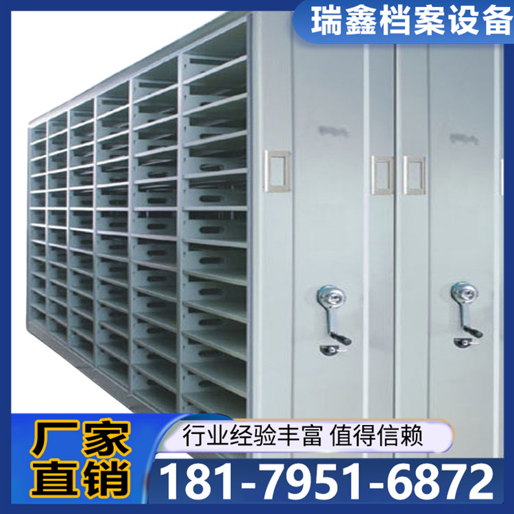 会计凭证资料档案密集架手动档案柜密集架手摇式轨道可移动档案柜