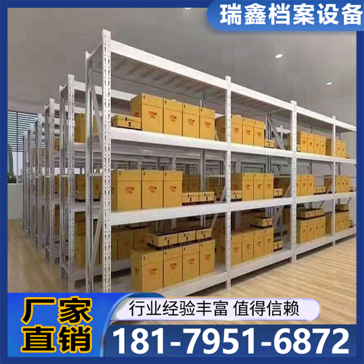 仓库可拆式钢结构组合式货架货架仓库仓储置物架加厚加宽