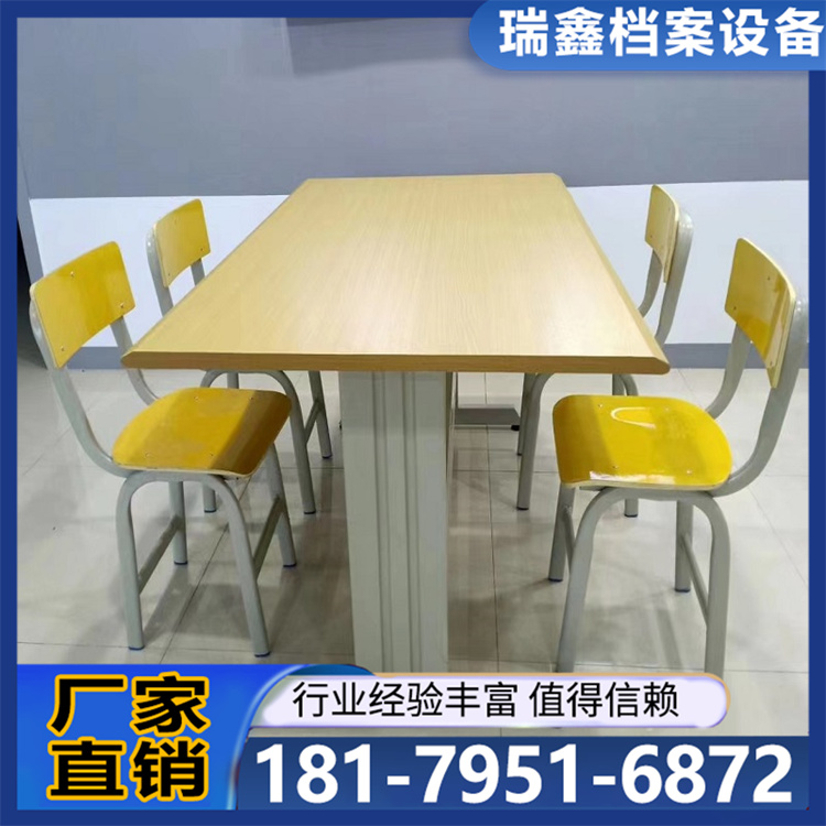 图书馆桌椅阅读培直销组合钢制书架阅览室钢木学校桌子阅览桌椅子