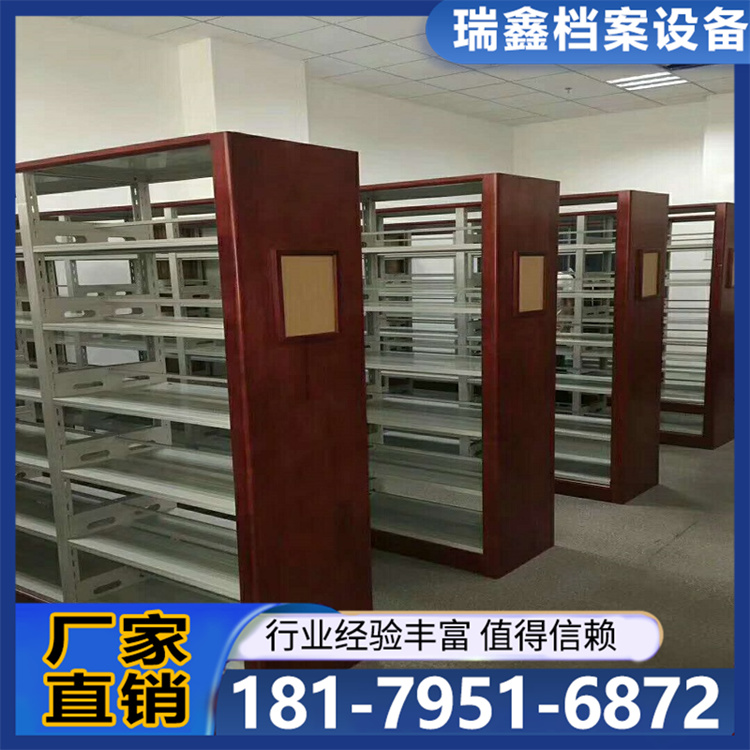 钢制木护板图书管学校图书馆学生拆装书柜铁书架阅览室书架柜 图书馆图书架生产厂家