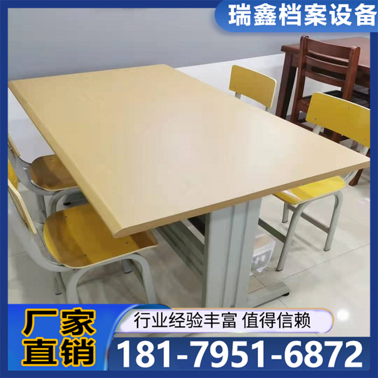 图书室专用阅览桌椅 简约钢制木桌面可拆装学校图书馆阅览室椅