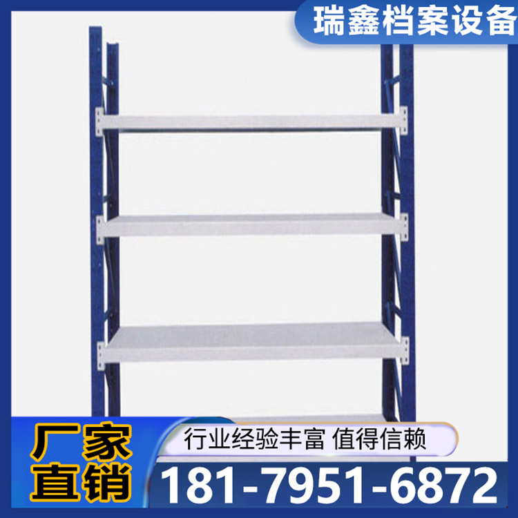 服装库房用置物堆垛架仓储货架多层置物架仓库储物架工业库房承重架中型货物架