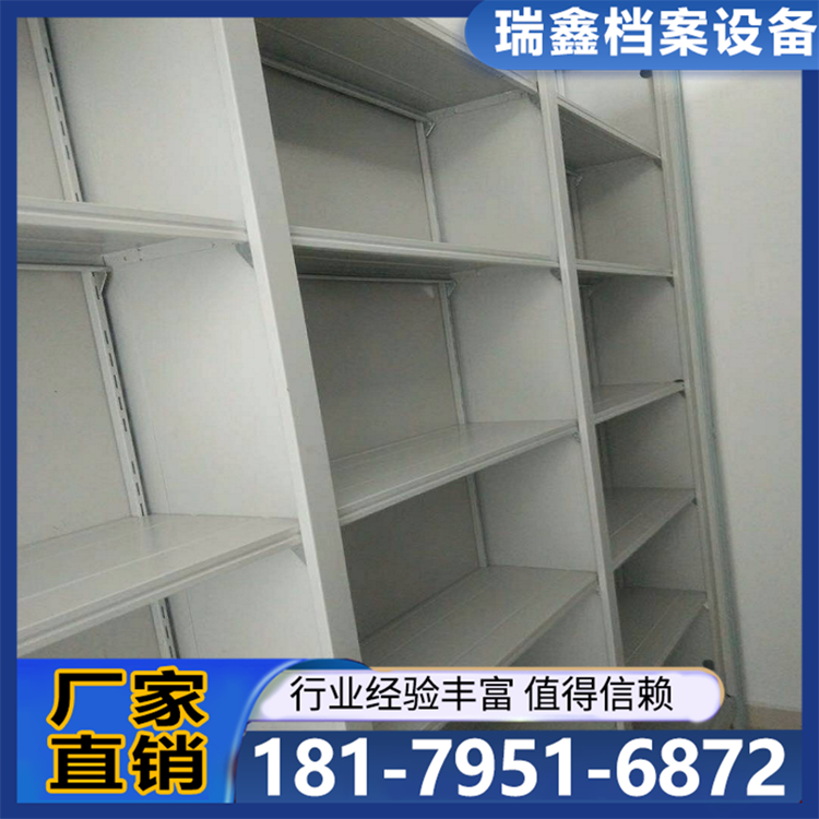 手摇全封闭式密集架手摇式移动档案柜资料架凭证柜病案柜