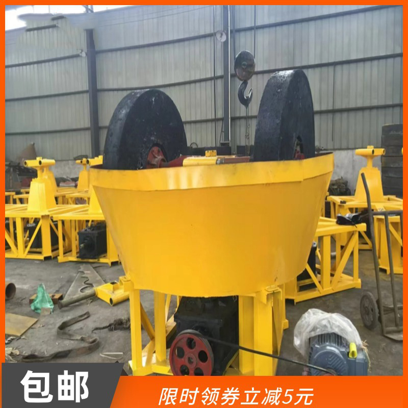 厂家供应矿石轮式碾金机1000型湿式轮碾机双辊碾矿机金矿石碾子