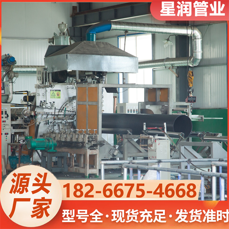 PE钢带增强螺旋波纹管 大口径雨污分流排污管