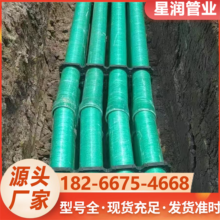 玻璃钢夹砂管 市政排水排污雨水缠绕
