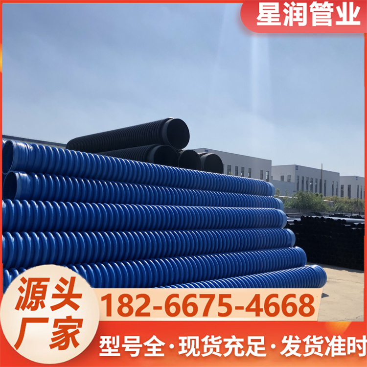 HDPE缠绕结构壁B型管（克拉管）DN400聚乙烯排水管