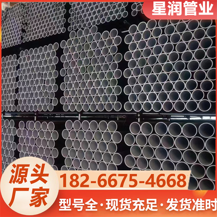 钢丝网骨架聚乙烯复合管 电热熔pe管市政供水