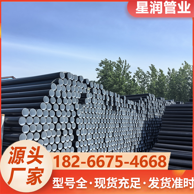 钢丝网骨架聚乙烯复合管 内壁光滑 通风管 按需订制