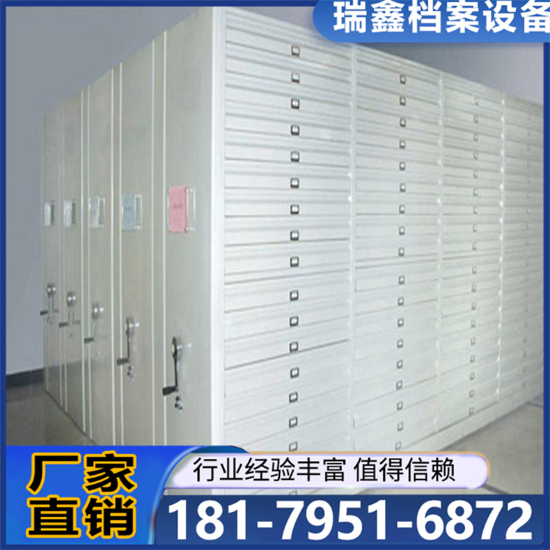 抽屉式底图柜收纳资料文件可移动办公柜A0号A1号多规格摆放图纸柜