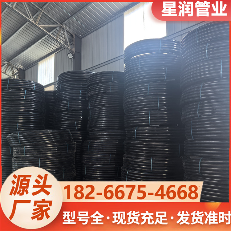 HDPE穿线管 农村自来水改造灌溉 非开挖拖拉管