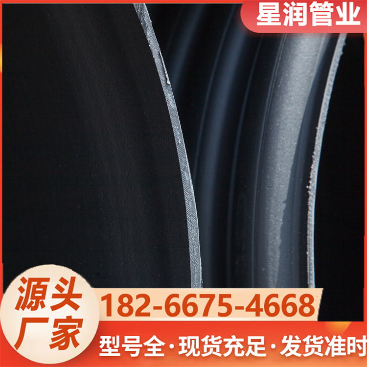 HDPE双壁波纹管 污水分流排水聚乙烯管经久耐用