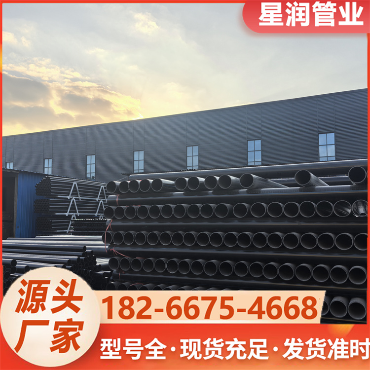 HDPE穿线管 pe高密度聚乙烯管材规格齐全