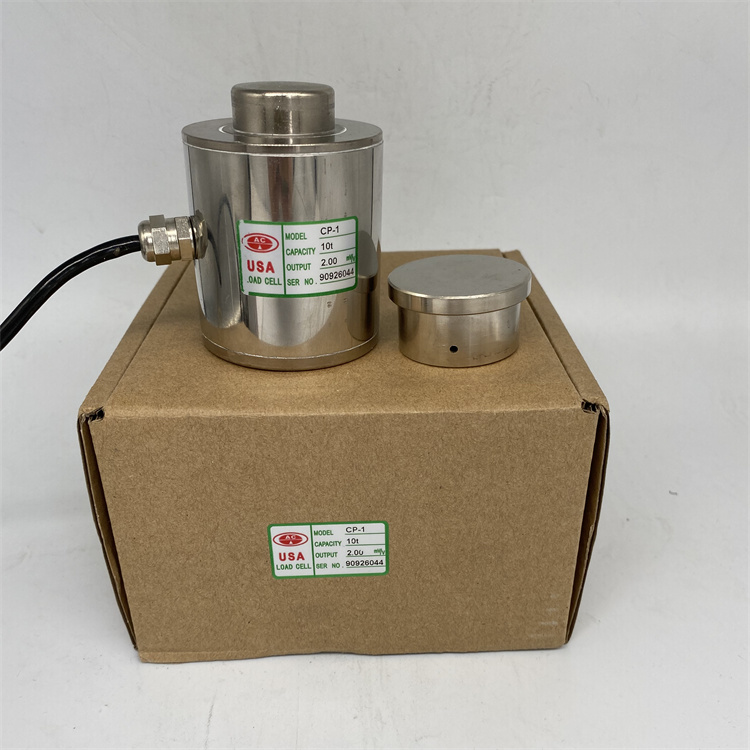 称重传感器 经久耐用 专业保障 厂家供应