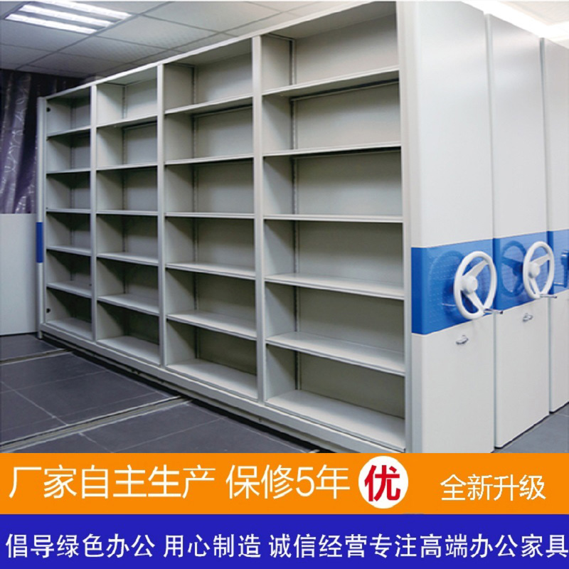 江西厂家直供厨式密集柜财务凭证密集架手摇式移动档案柜送货安装