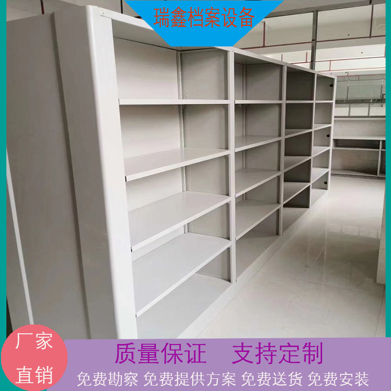 档案室电动轨道智能箱式密集柜 手摇式移动档案柜凭证柜