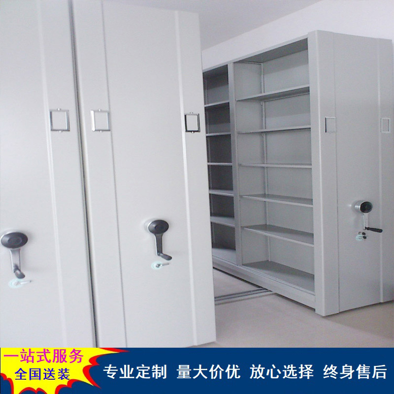 福建厨式密集架档案室钢制移动密集架定制资料储存密集柜厂家