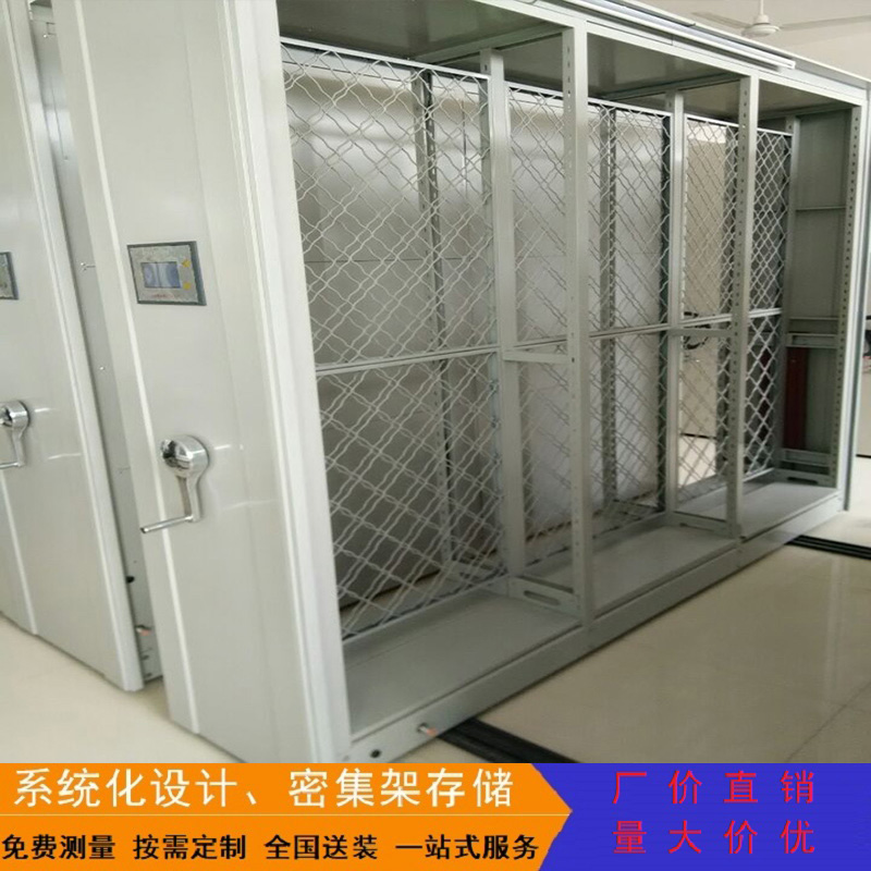 挂画密集架书画储物货架智能油画架移动仓储存挂衣密集柜展示架