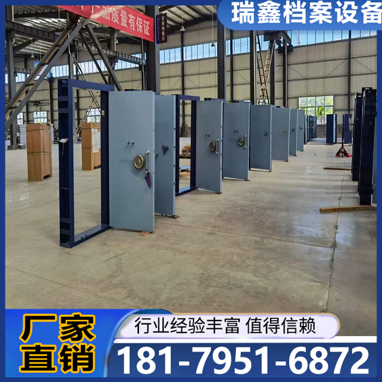 电子密码枪柜 枪械弹药防盗保管柜 联网管控