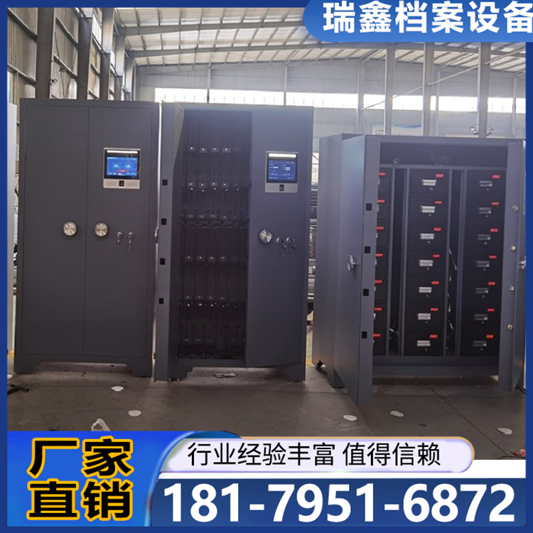 防爆防盗枪支保险柜电子密码枪柜 防盗枪械弹药保管柜