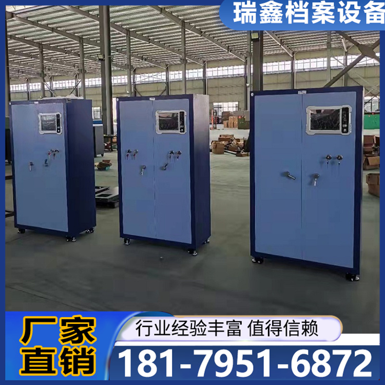 支存放柜武器弹药枪弹一体柜指纹密码柜