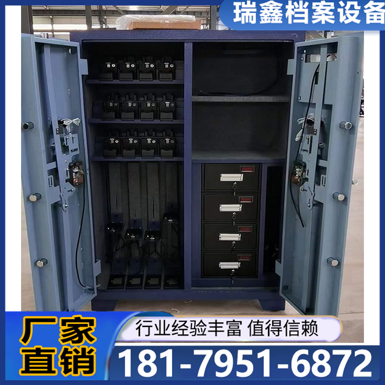 枪弹一体存放柜网络枪弹一体柜 可定制管制器械存放柜
