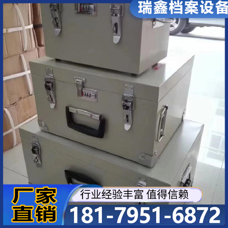 矿山爆破箱100发箱移动式爆炸危险品存放箱防爆箱现货