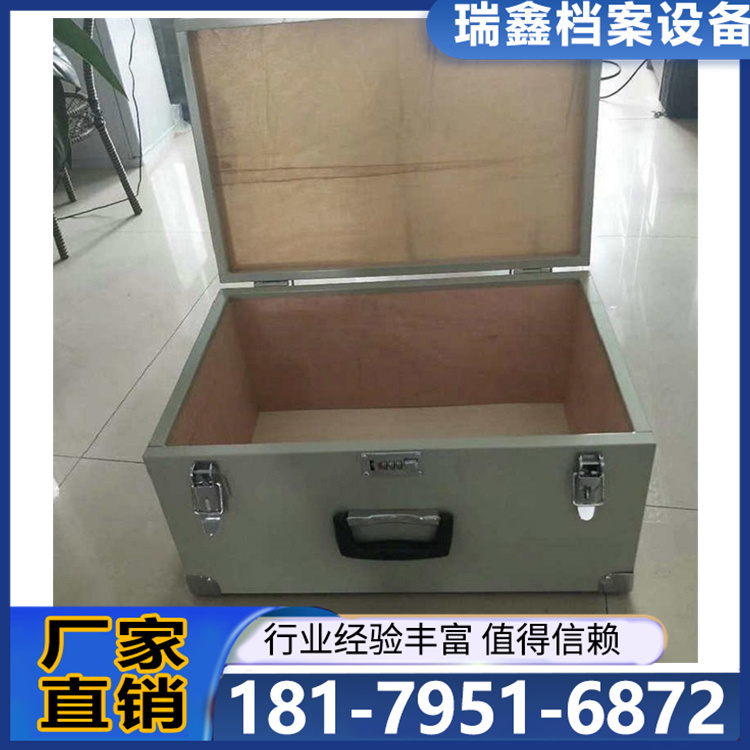 爆破现场作业箱 移动式危化品仓库民爆作业爆破员保管密码箱 防爆钢板材质危险品箱