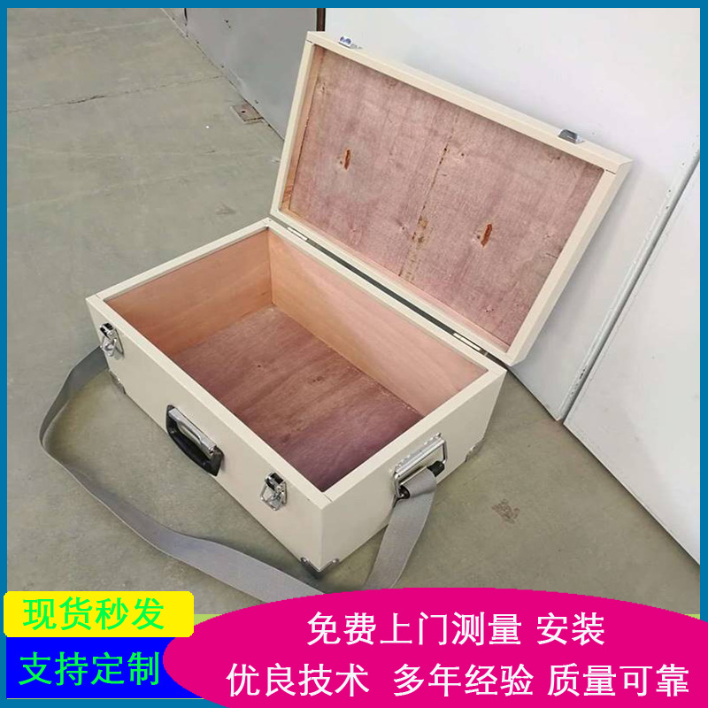 隧道工程爆破箱移动式危险品运输柜民爆作业爆破员保管密码箱 防爆钢板材质危险品箱