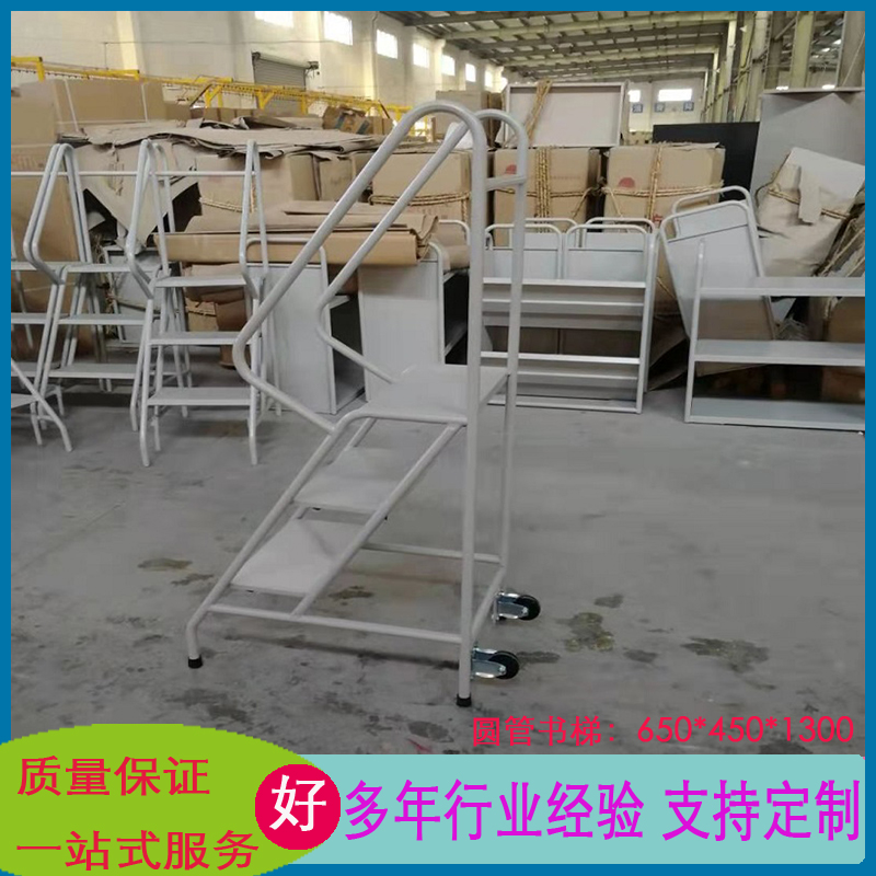 图书馆书车二层三层V型平板书车档案室移动静音轮三步书梯小推车