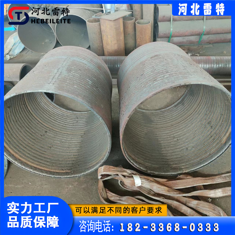 河北雷特管道  双金属耐磨复合管 规格齐全